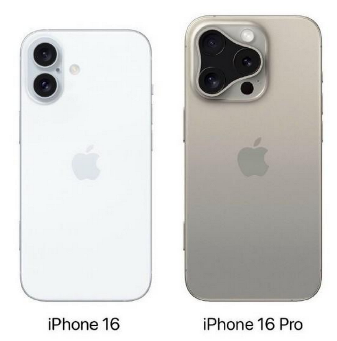 项城苹果16维修网点分享iPhone16系列提升明显吗 