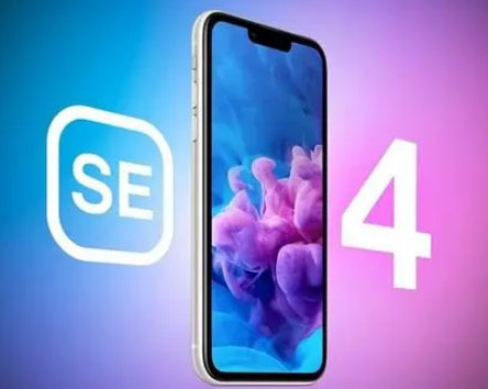 项城苹果SE维修分享iPhoneSE受众群体是哪些 