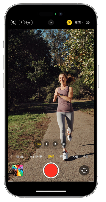 项城苹果14维修店分享iPhone 14 机型使用“运动模式”拍摄更稳定的视频 