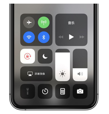 项城苹果14维修店分享iPhone 14手电筒按键灰了怎么办 