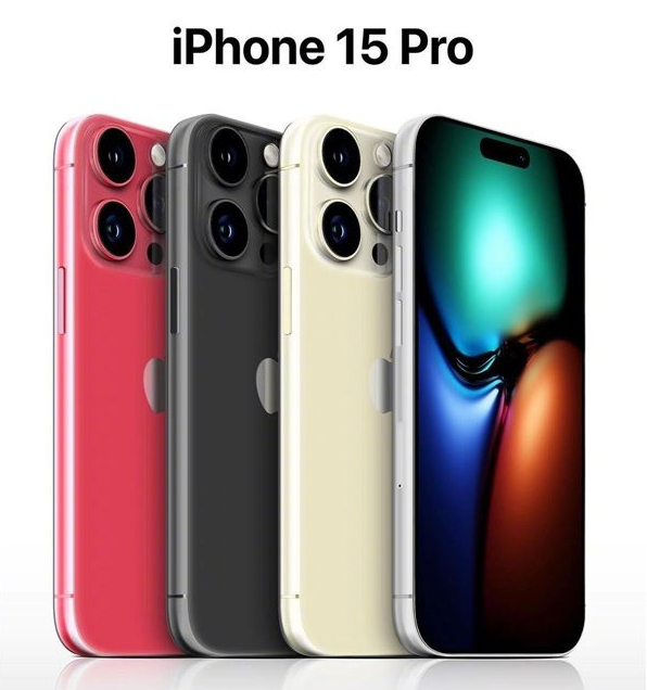 项城苹果维修网点分享iPhone 15 Pro长什么样 