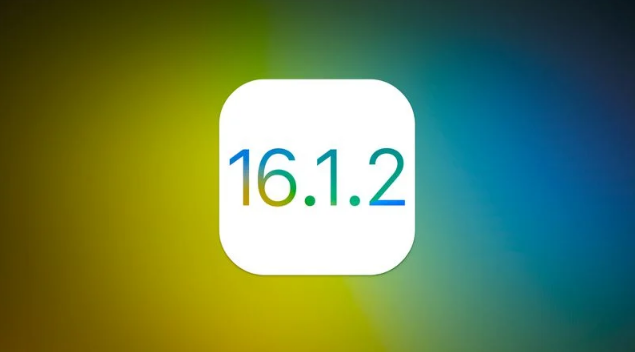 项城苹果维修分享iOS 16.2有Bug能降级吗？ iOS 16.1.2已关闭验证 