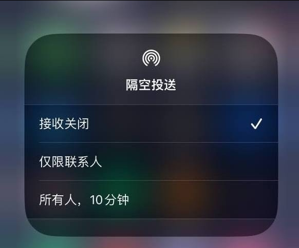 项城苹果手机维修分享iOS 16.1.1 正式版修复了哪些问题 