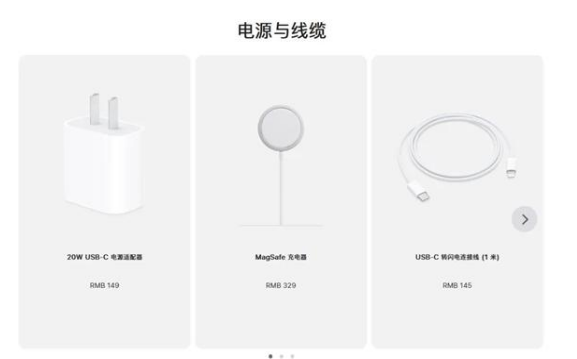 项城苹果手机维修分享相比iPhone 14，iPhone 15有哪些变化和改进 