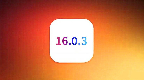 项城苹果手机维修分享iOS16.0.3正式版值得更新吗 