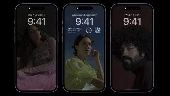 项城苹果14维修分享iPhone 14 Pro系列全天候显示会自动关闭 