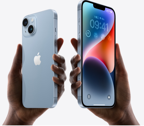 项城苹果14维修分享iPhone14与iPhone13参数对比 