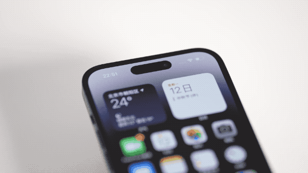 项城苹果14维修分享如何告诉别人你换了iPhone 14 Pro 