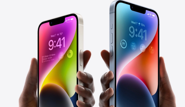 项城苹果14维修分享iPhone 14系列支持的eSIM卡有哪些优点 