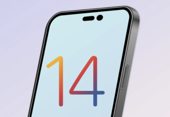 项城苹果14维修分享苹果iPhone14最快什么时候可以到手 