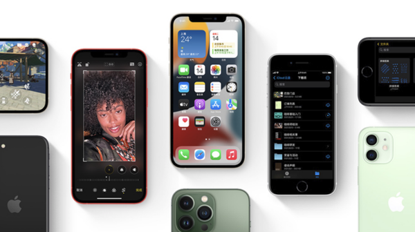 项城苹果手机维修分享iPhone14Pro涨价吗 