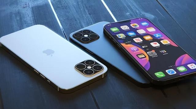 项城苹果14维修分享iPhone 14上市后，iPhone 13会下架吗 