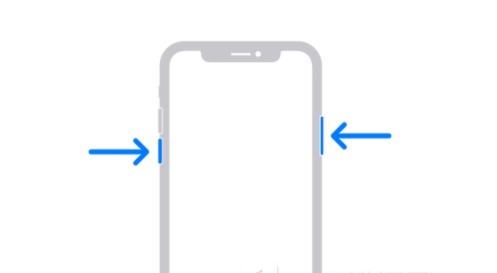 项城苹果13维修分享iPhone13屏幕失灵怎么办 