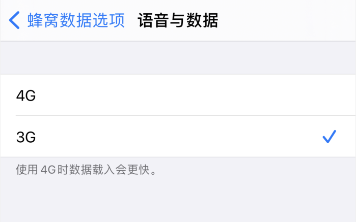 项城苹果手机维修分享iPhone 更新系统后找不到“个人热点”选项怎么办 