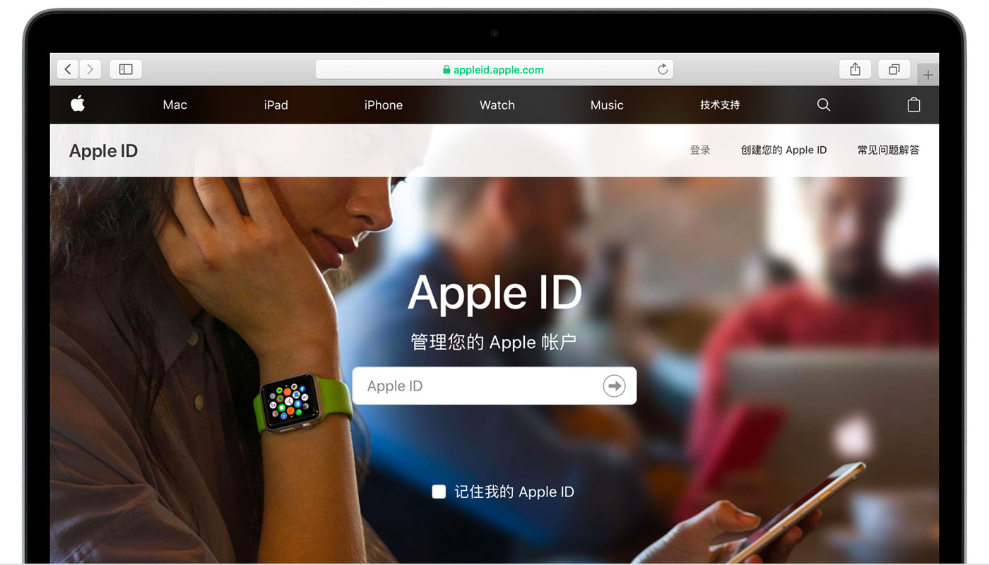 项城苹果手机维修分享iPhone 用户需注意 