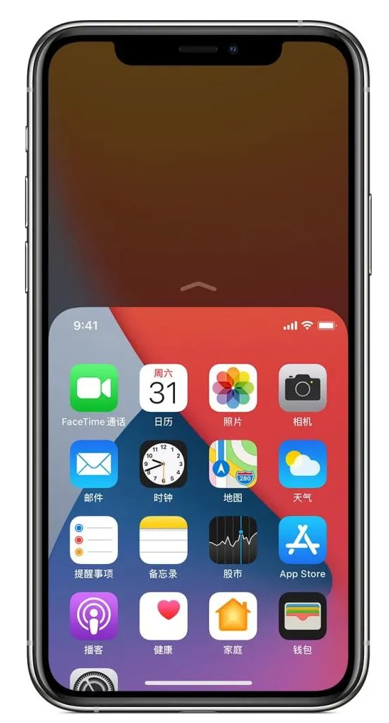 项城苹果手机维修分享iPhone 12单手点按屏幕使用方法 