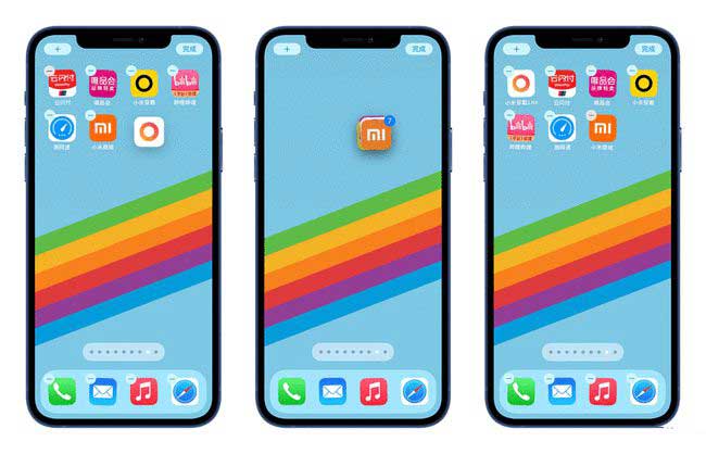 项城苹果手机维修分享iPhone 12如何批量移动 App 图标 