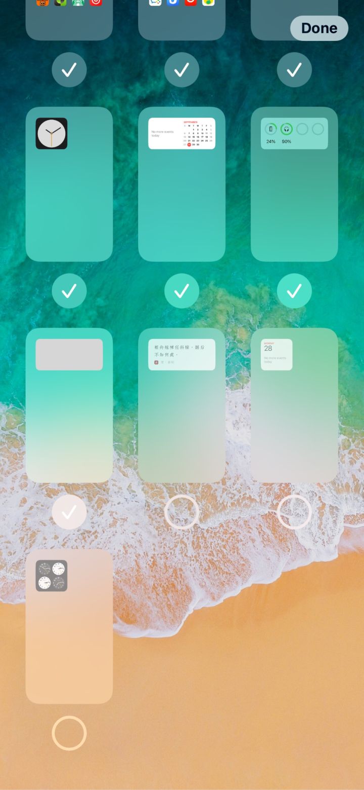 项城苹果手机维修分享iPhone 升级 iOS 14 后的四个实用小技巧 