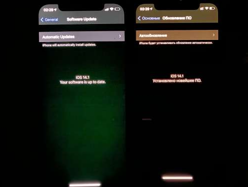 项城苹果手机维修分享iPhone12问题汇总 