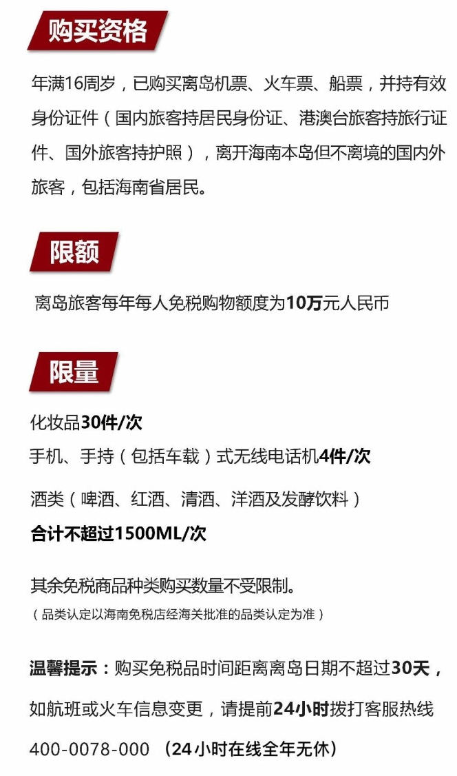 项城苹果手机维修分享琼版 iPhone 12 售价 4784 元起，如何才能买到 