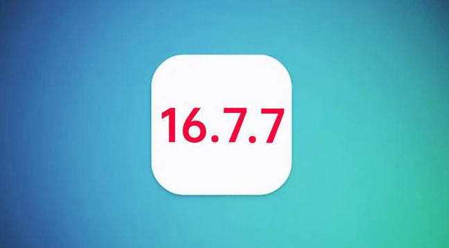 项城苹果手机维修分享iOS 16.7.7正式版升级_iOS 16.7.7 正式版一键刷机教程 
