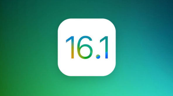 项城苹果手机维修分享iOS 16.1 RC版升级_iOS 16.1 RC版一键刷机教程 