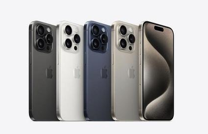 项城苹果维修点分享iPhone 15 Pro自动关机故障解析 