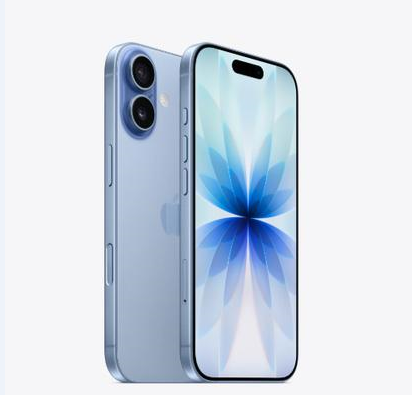 项城苹果维修点分享iPhone 17音频与钱包 