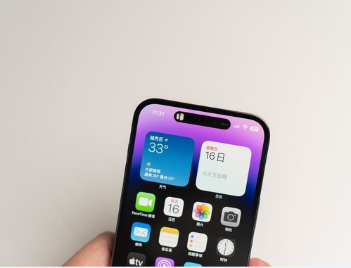 项城苹果维修点分享iPhone 14 Pro Max锁屏密码玩机手册 