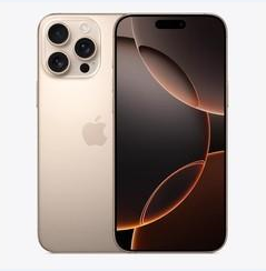 项城苹果维修点分享iPhone 16 Pro Max黑屏小众问题解析 