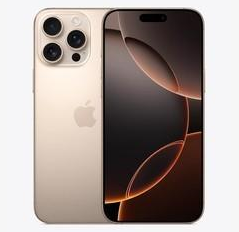 项城苹果维修点分享iPhone 16 Pro Max发烫多重诱因解析 